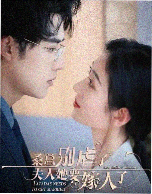 岳云鹏·悬案小剧场 悬案电视剧在线观看岳云鹏
